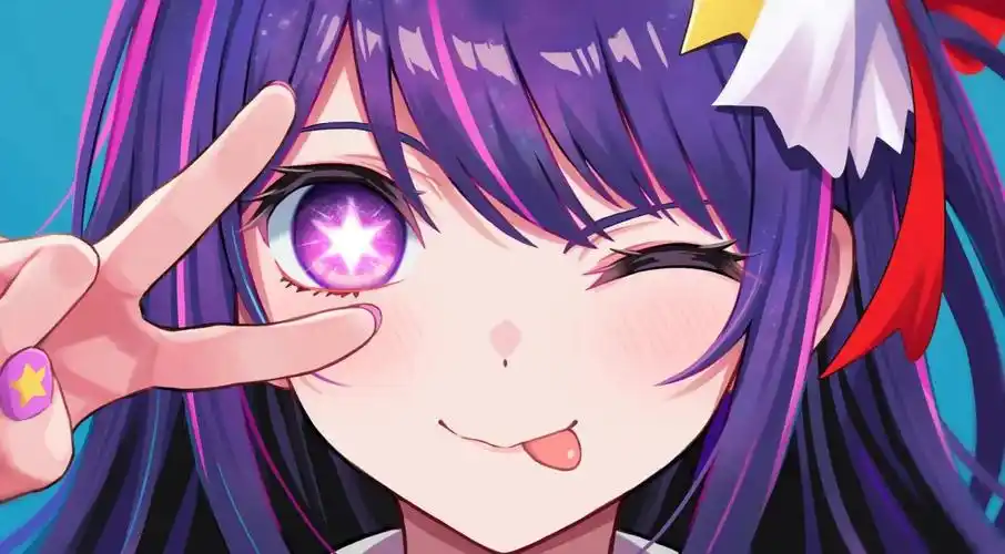 三体